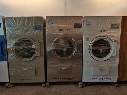 酒店工業洗烘脫一體機