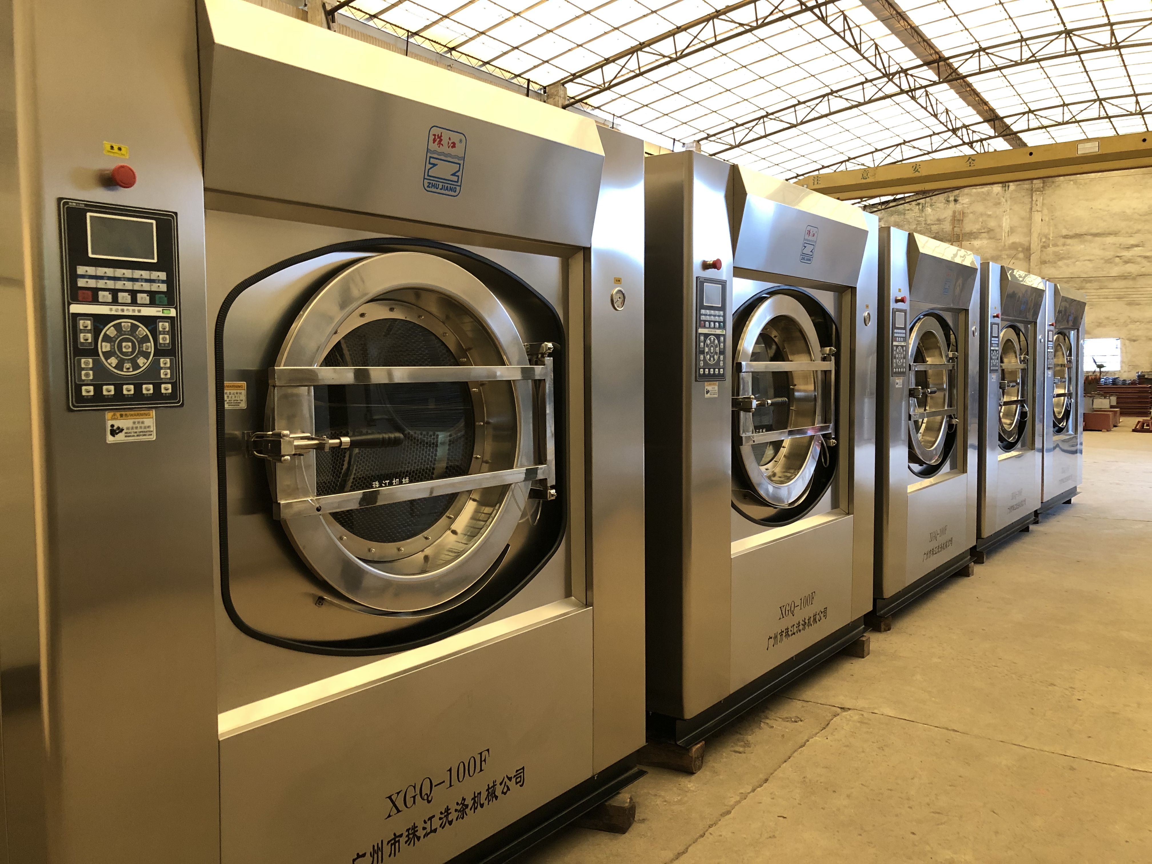 酒店工業(yè)洗烘機