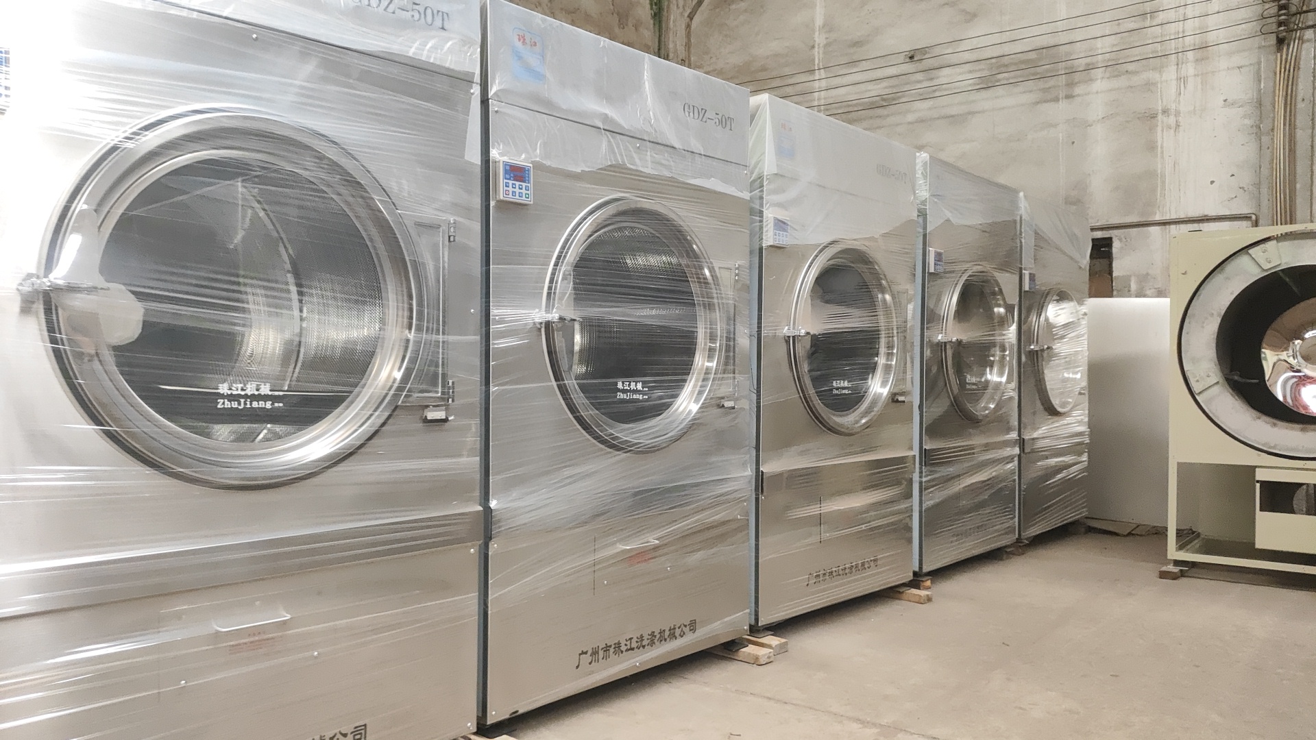 
中央洗衣工廠工業滾筒洗衣機如何贏得百家名企信賴？珠江洗滌靠實力說話
